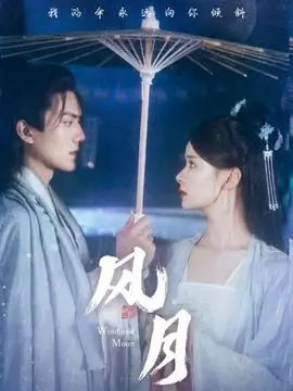 电梯里的三十秒 免费短剧